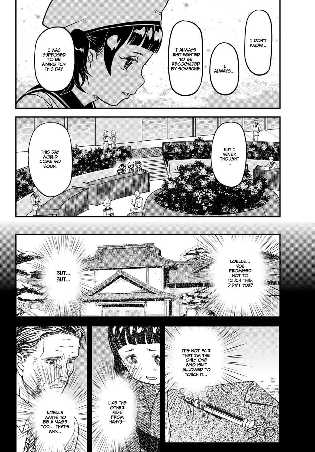 Crimson Grimoire Chapter 14 page 17 - Chapter 14