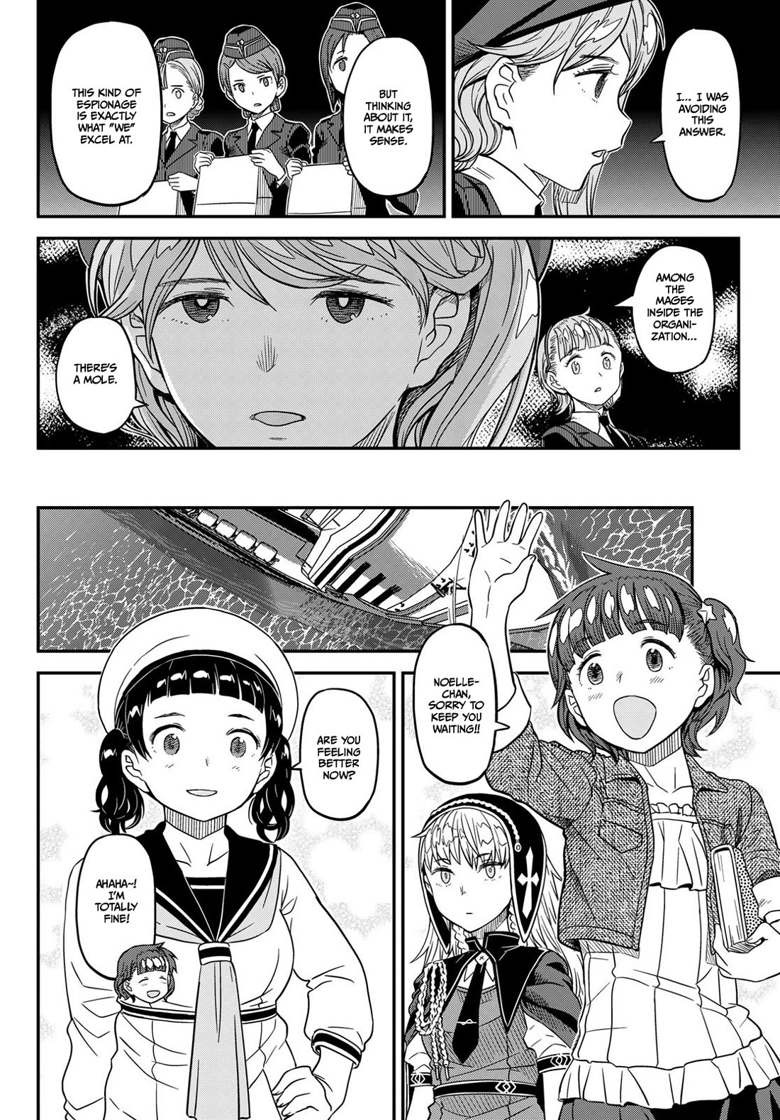 Crimson Grimoire Chapter 14 page 3 - Chapter 14