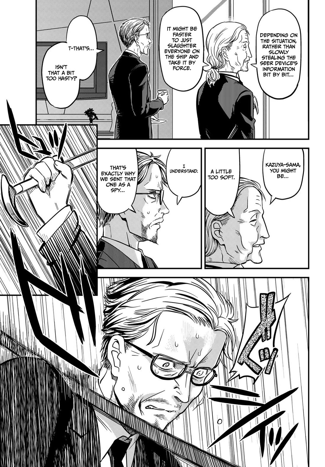 Crimson Grimoire Chapter 14 page 30 - Chapter 14