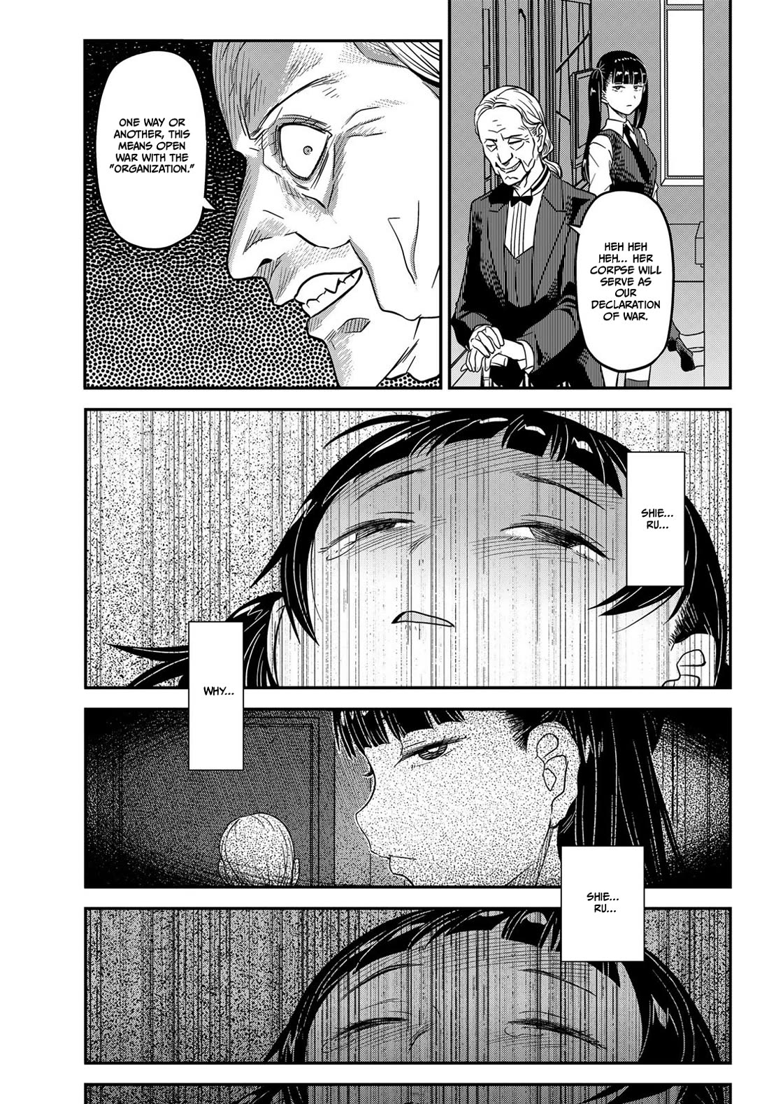Crimson Grimoire Chapter 15 page 10 - Chapter 15: Blown Up Children
