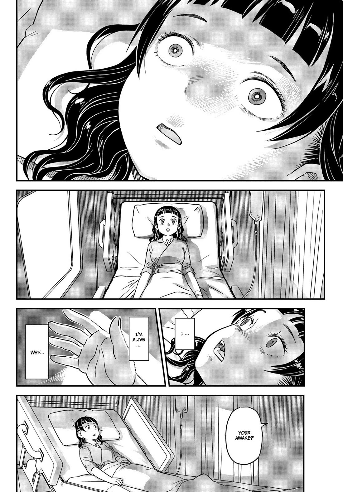 Crimson Grimoire Chapter 15 page 11 - Chapter 15: Blown Up Children