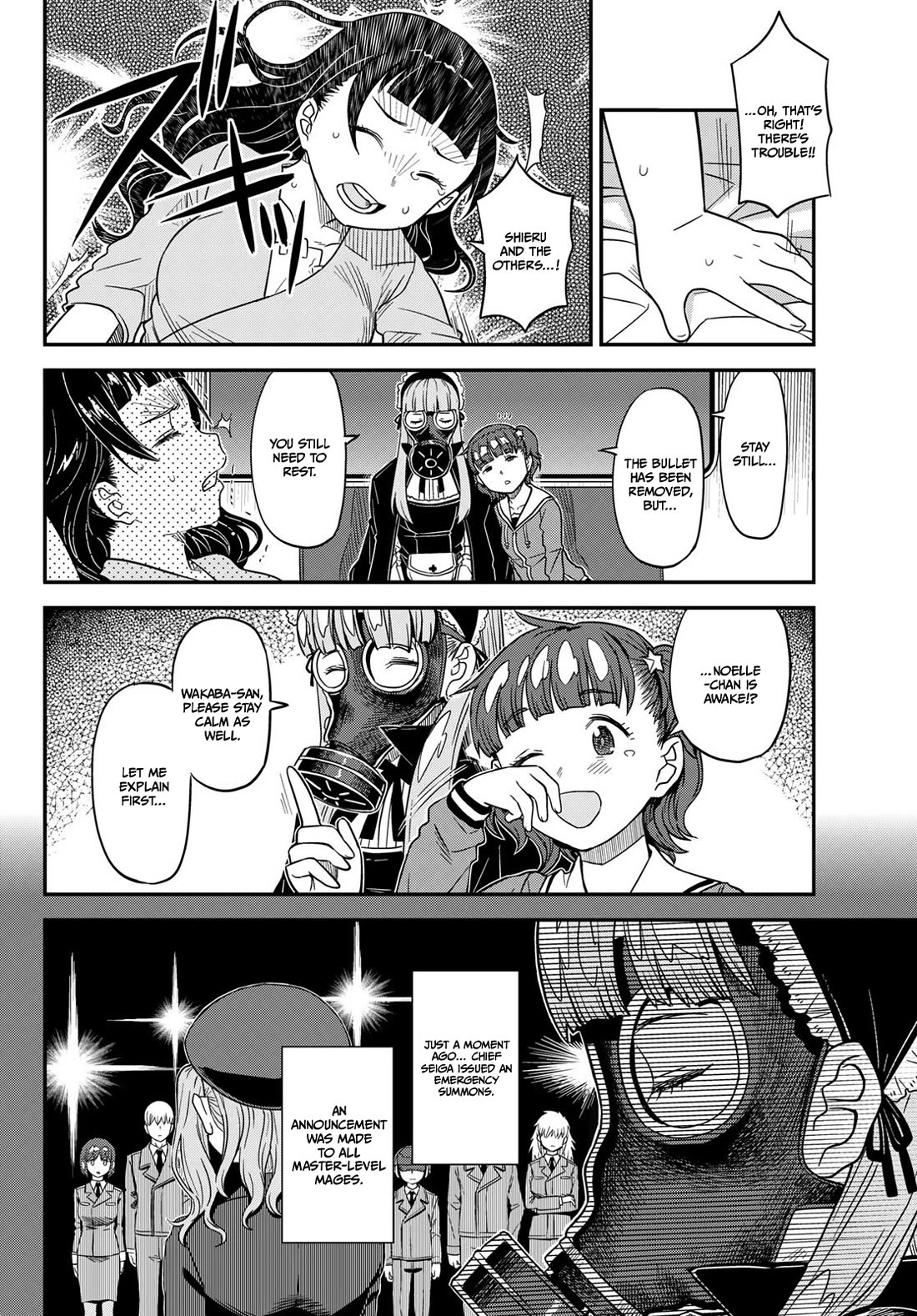 Crimson Grimoire Chapter 15 page 13 - Chapter 15: Blown Up Children