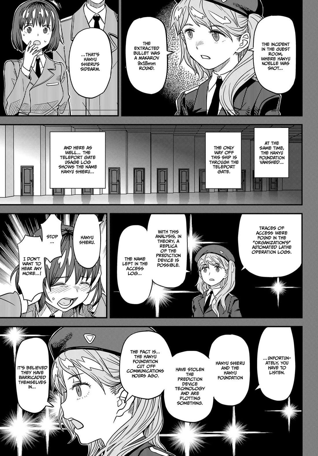 Crimson Grimoire Chapter 15 page 14 - Chapter 15: Blown Up Children