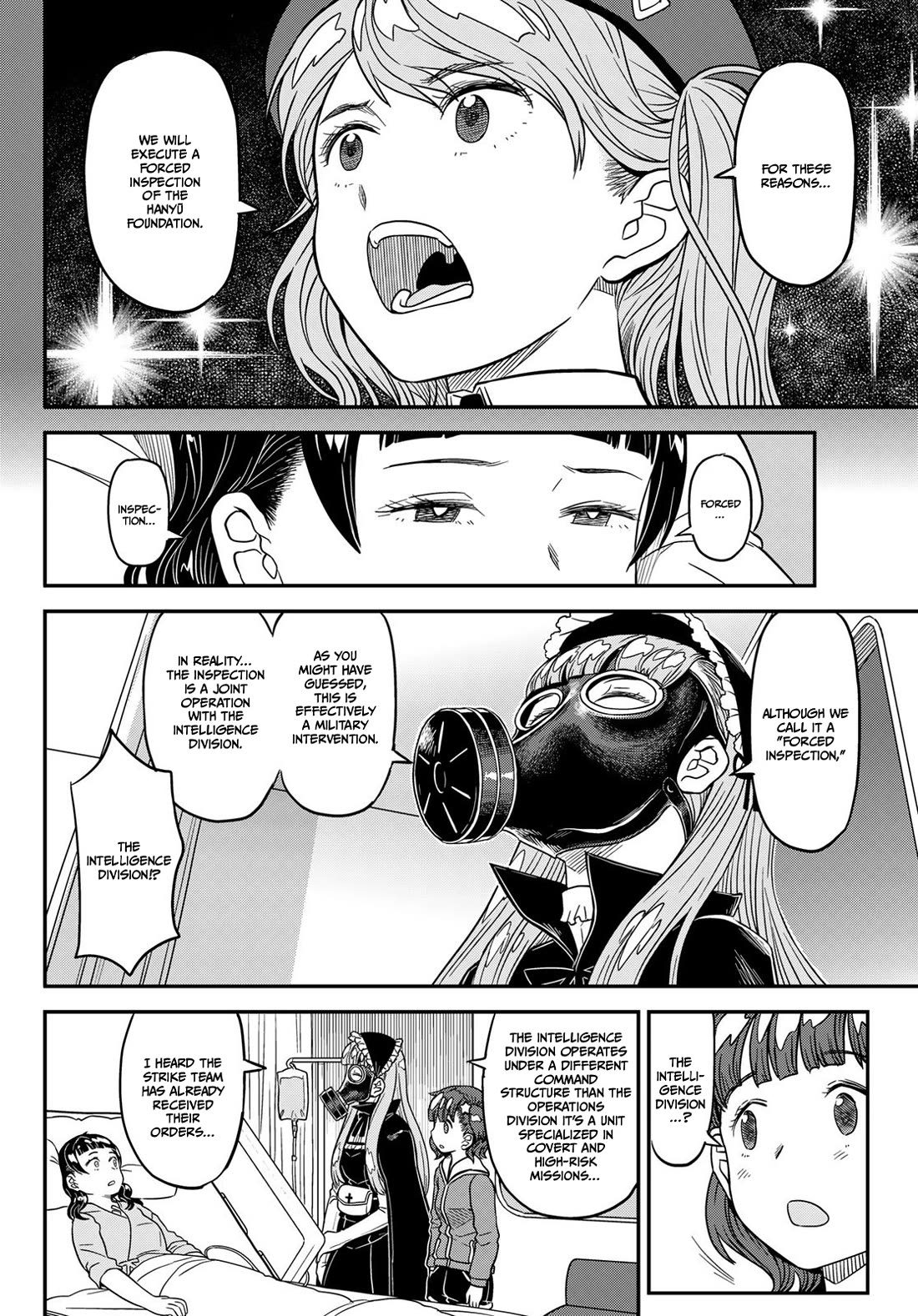 Crimson Grimoire Chapter 15 page 15 - Chapter 15: Blown Up Children