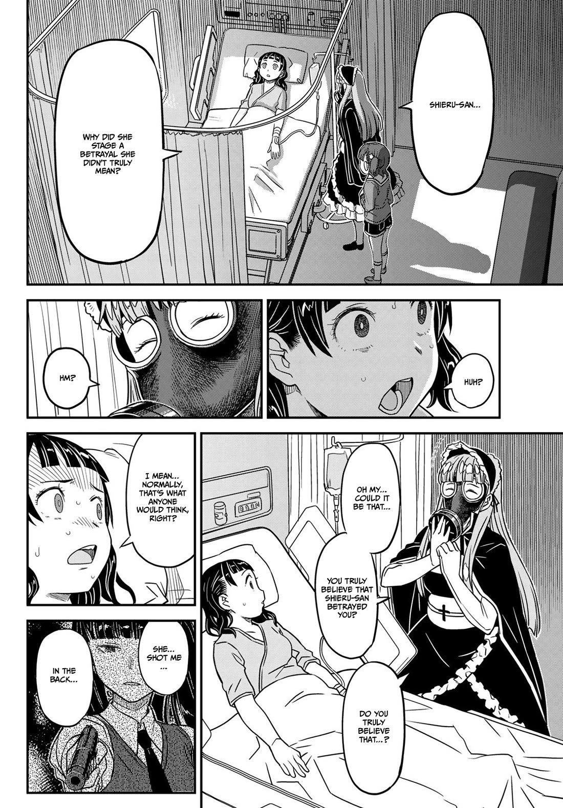 Crimson Grimoire Chapter 15 page 17 - Chapter 15: Blown Up Children