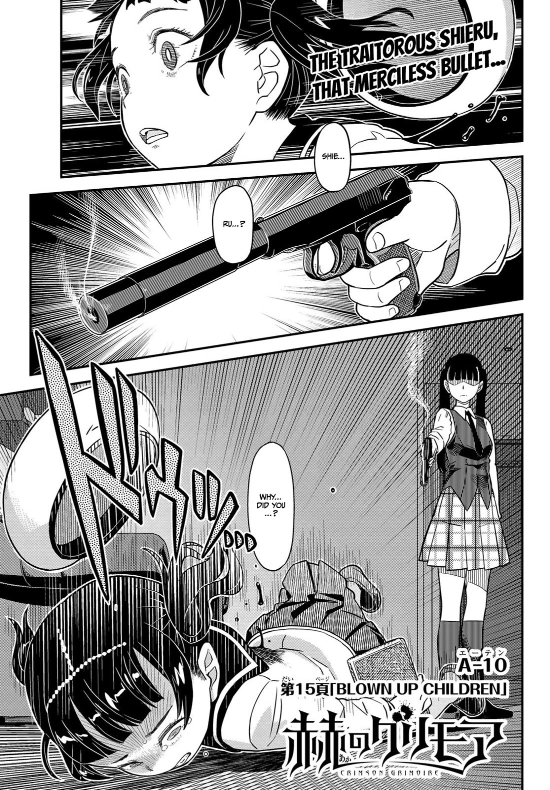 Crimson Grimoire Chapter 15 page 2 - Chapter 15: Blown Up Children