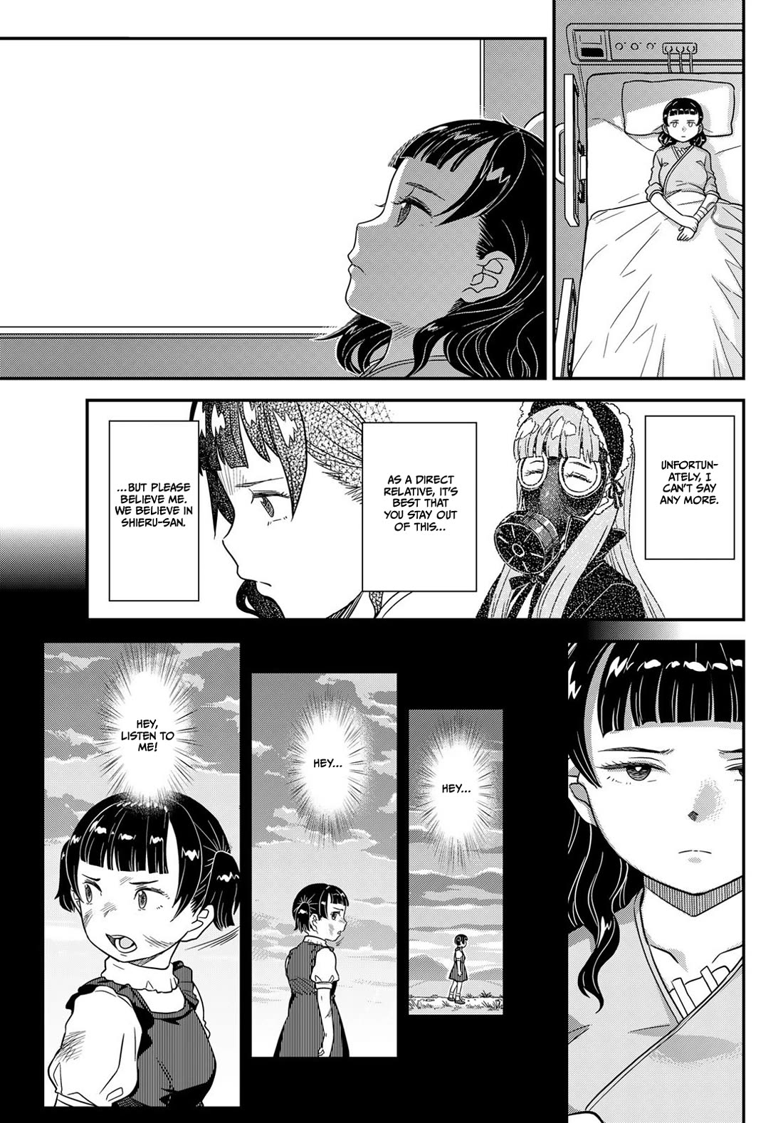 Crimson Grimoire Chapter 15 page 22 - Chapter 15: Blown Up Children