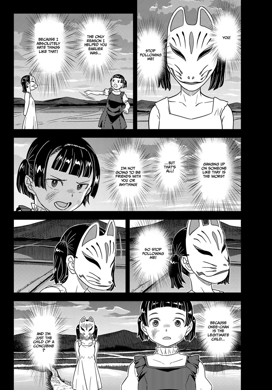 Crimson Grimoire Chapter 15 page 23 - Chapter 15: Blown Up Children