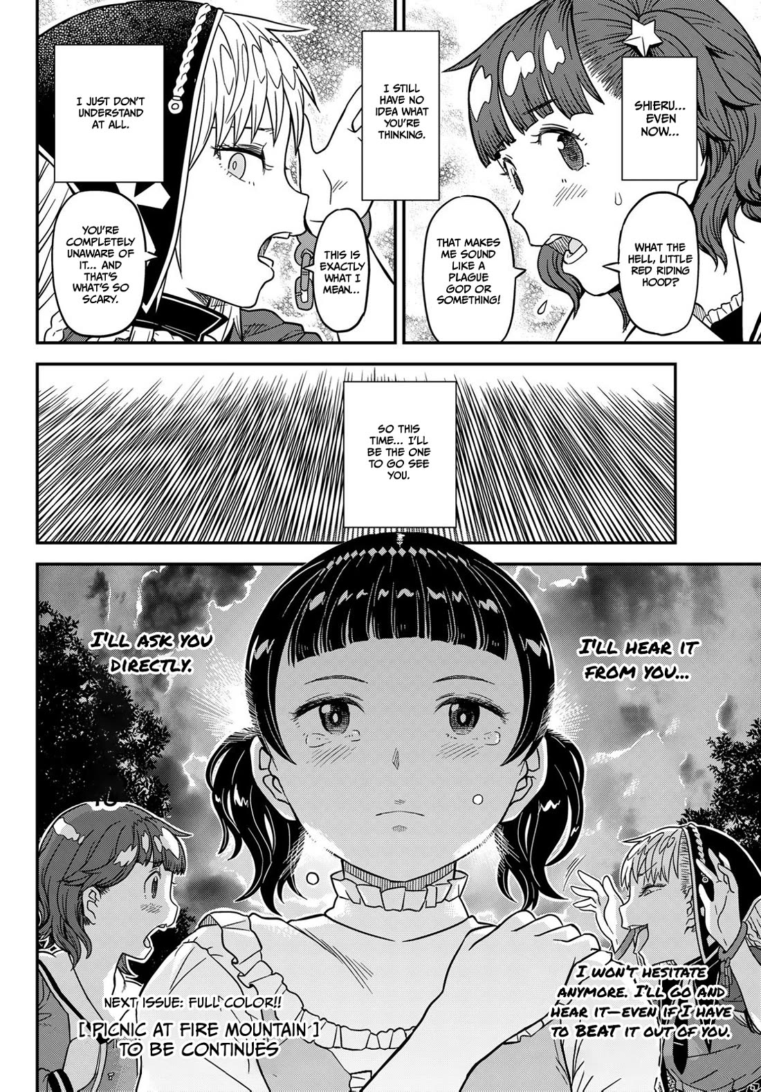 Crimson Grimoire Chapter 15 page 33 - Chapter 15: Blown Up Children