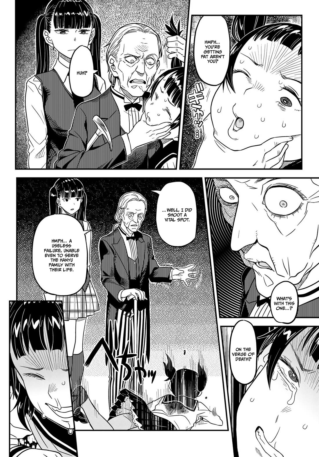 Crimson Grimoire Chapter 15 page 7 - Chapter 15: Blown Up Children