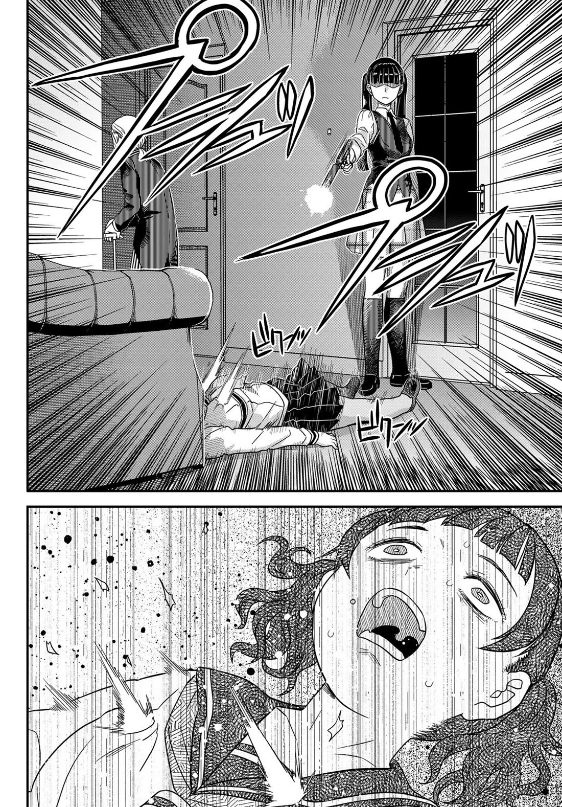 Crimson Grimoire Chapter 15 page 9 - Chapter 15: Blown Up Children
