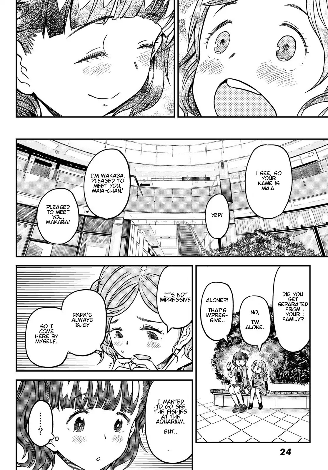 Crimson Grimoire Chapter 2 page 16 - Chapter 2: I Need A HERO!!