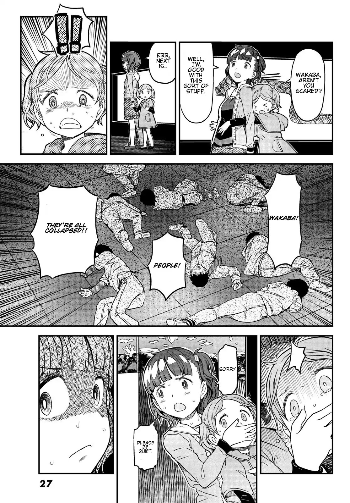 Crimson Grimoire Chapter 2 page 19 - Chapter 2: I Need A HERO!!