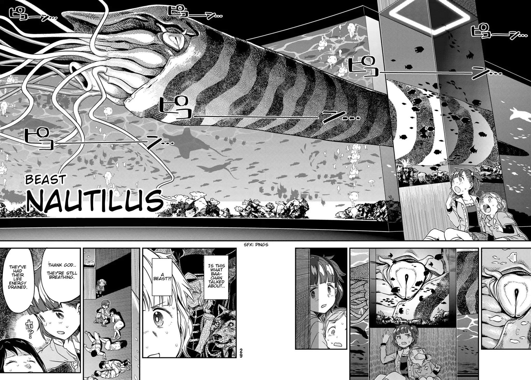 Crimson Grimoire Chapter 2 page 20 - Chapter 2: I Need A HERO!!