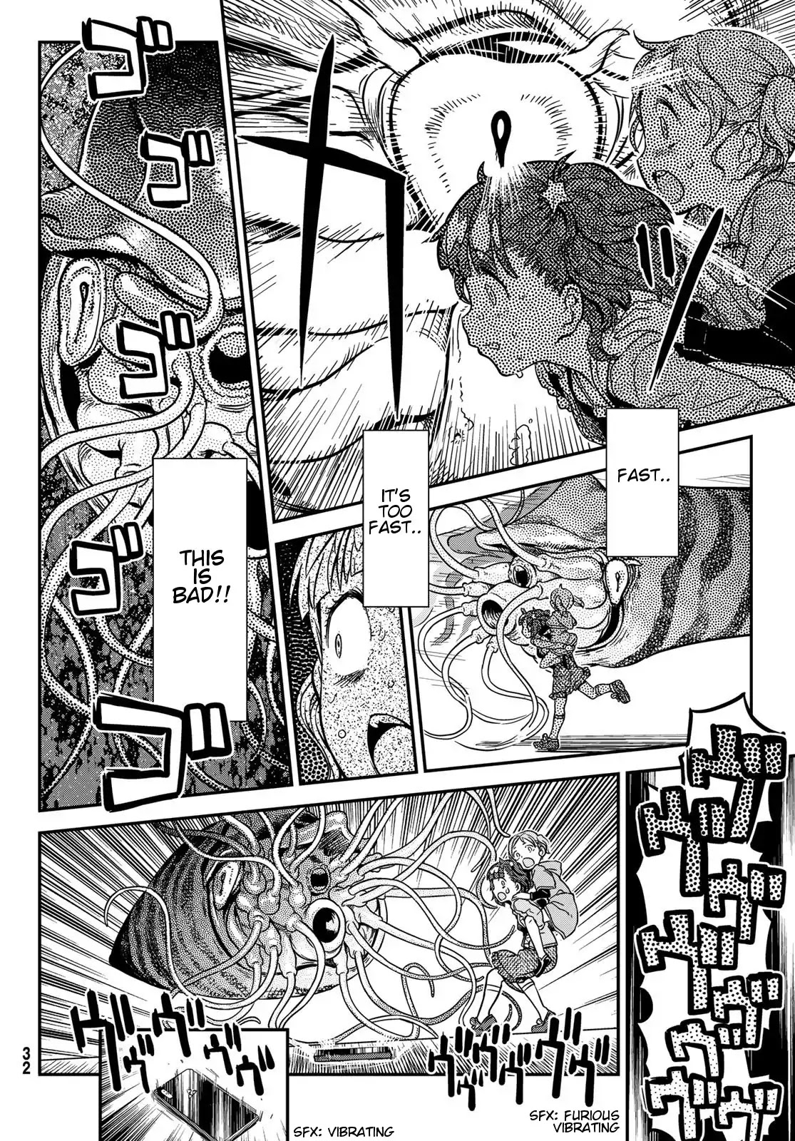 Crimson Grimoire Chapter 2 page 23 - Chapter 2: I Need A HERO!!