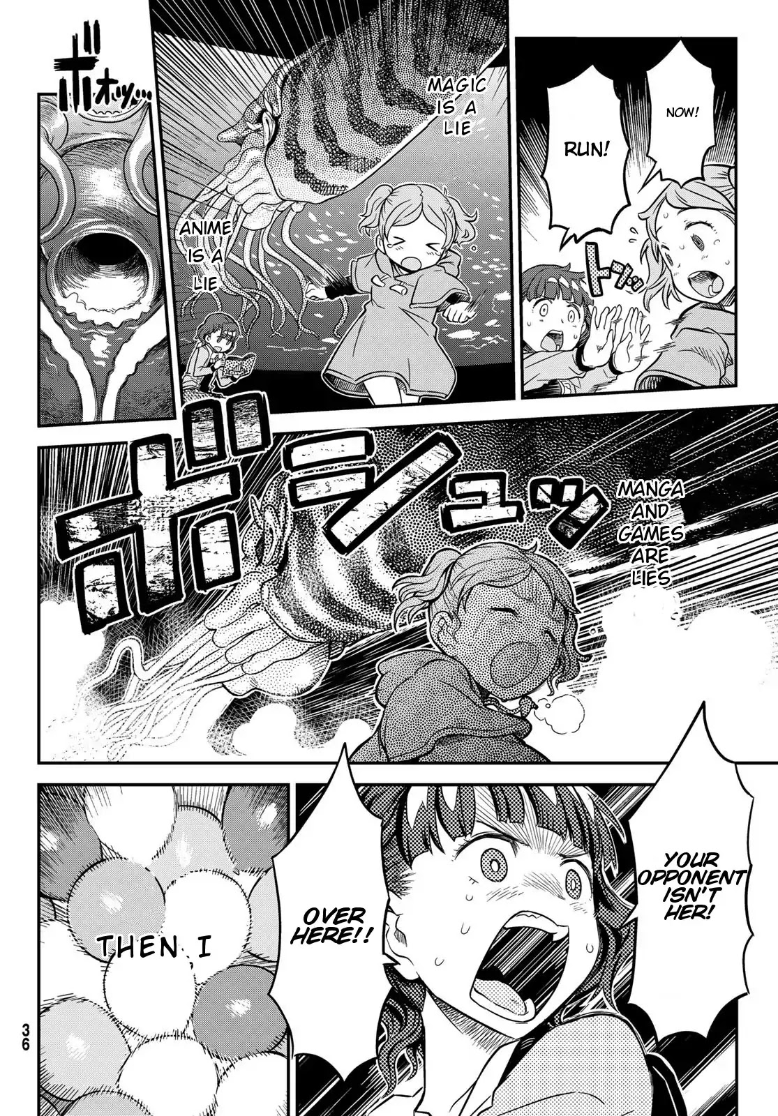 Crimson Grimoire Chapter 2 page 27 - Chapter 2: I Need A HERO!!