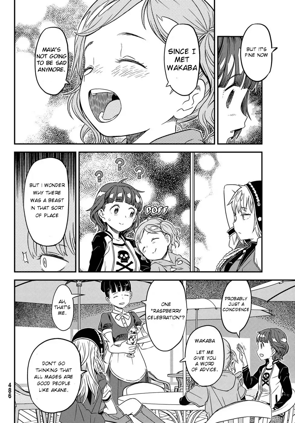 Crimson Grimoire Chapter 3 page 10 - Chapter 3: HEAVENS KITCHEN