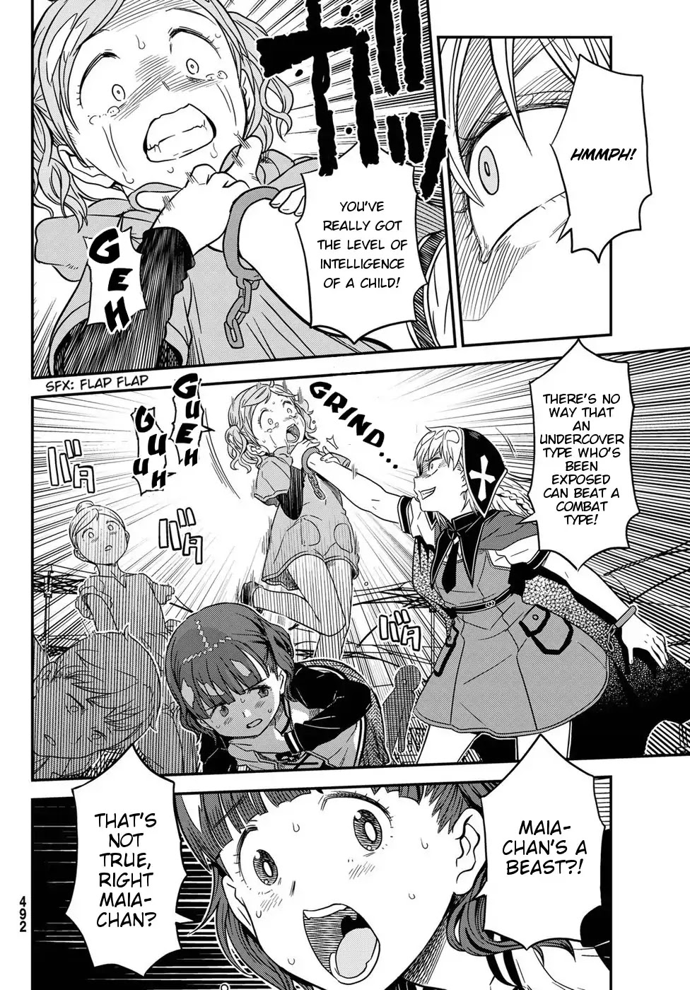 Crimson Grimoire Chapter 3 page 15 - Chapter 3: HEAVENS KITCHEN