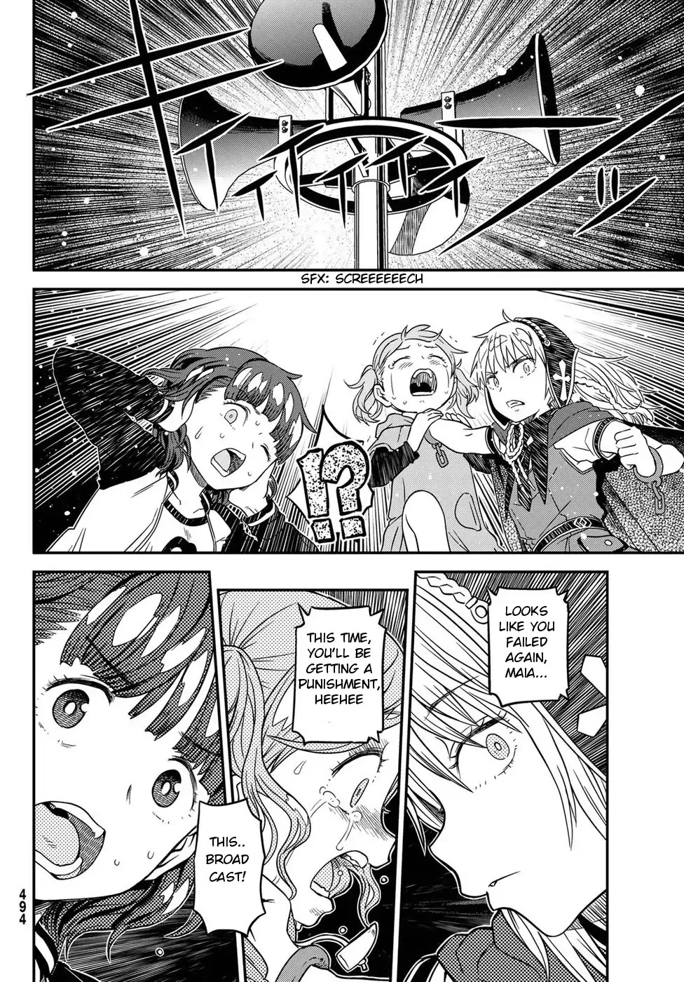 Crimson Grimoire Chapter 3 page 17 - Chapter 3: HEAVENS KITCHEN
