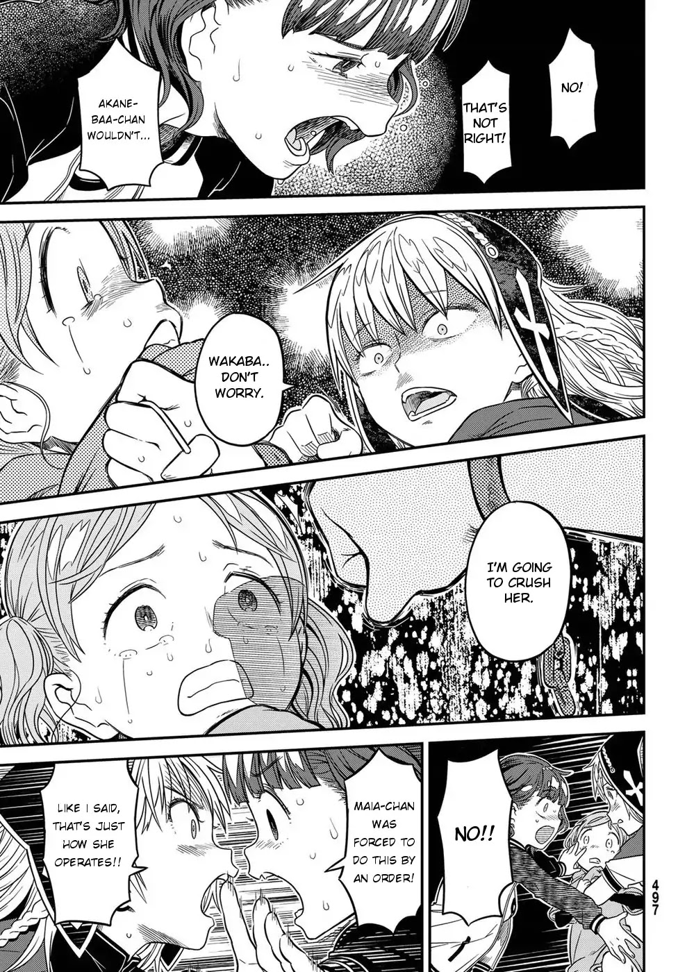 Crimson Grimoire Chapter 3 page 20 - Chapter 3: HEAVENS KITCHEN