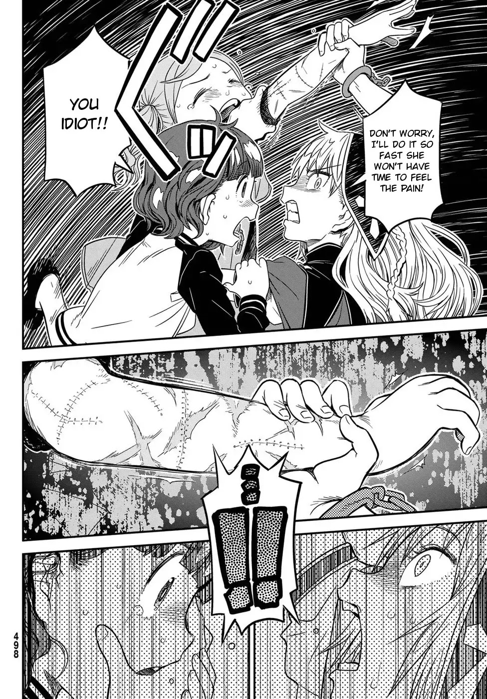 Crimson Grimoire Chapter 3 page 21 - Chapter 3: HEAVENS KITCHEN