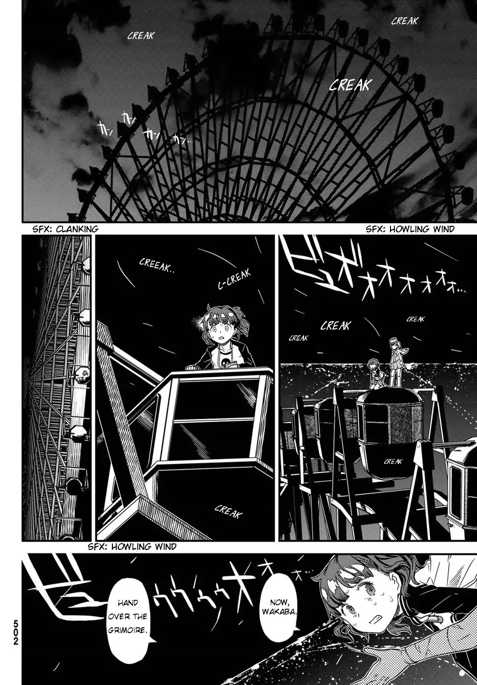 Crimson Grimoire Chapter 3 page 25 - Chapter 3: HEAVENS KITCHEN