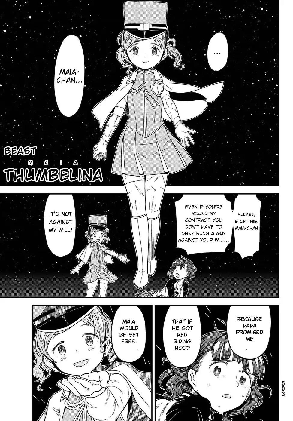Crimson Grimoire Chapter 3 page 26 - Chapter 3: HEAVENS KITCHEN