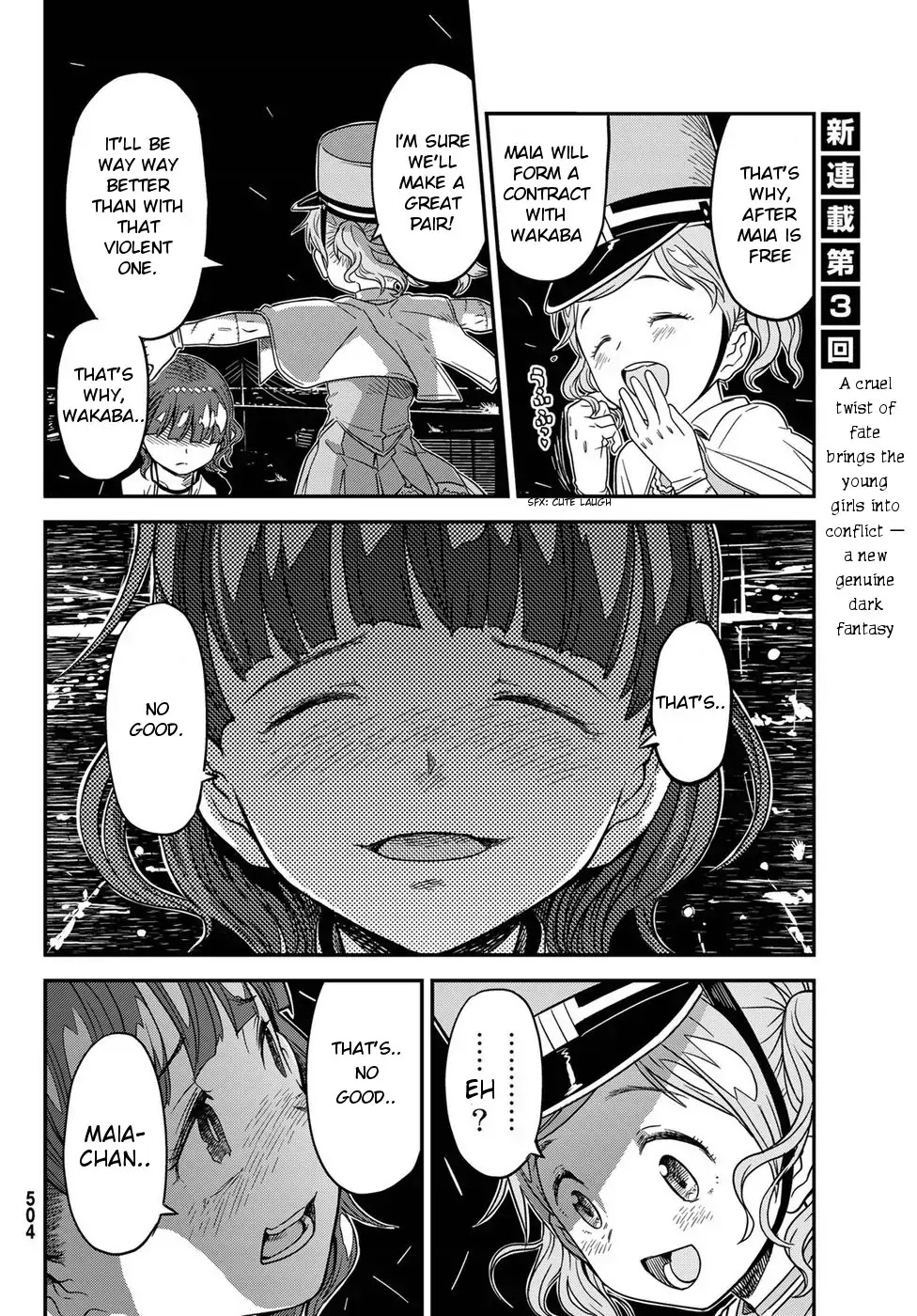 Crimson Grimoire Chapter 3 page 27 - Chapter 3: HEAVENS KITCHEN