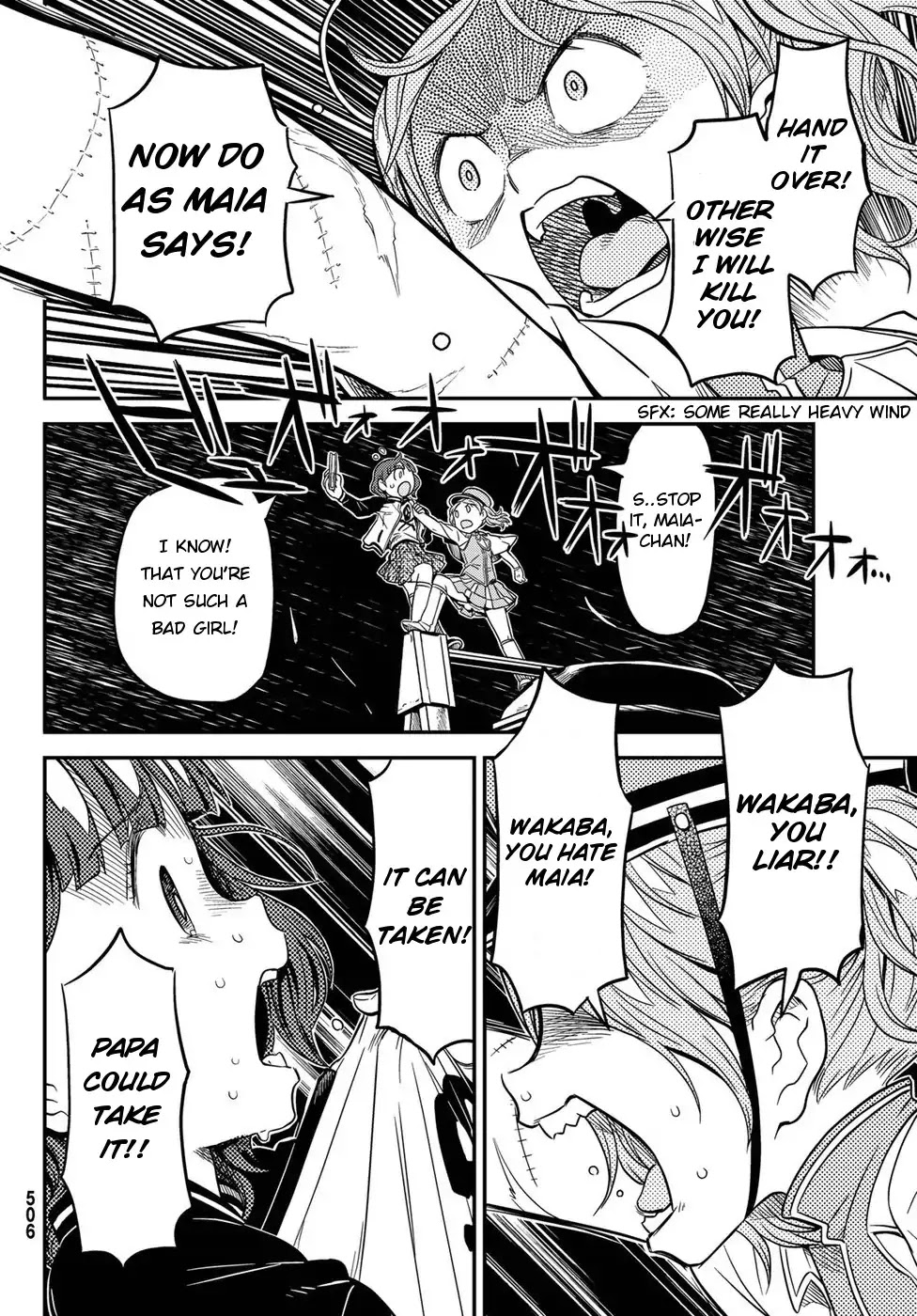Crimson Grimoire Chapter 3 page 29 - Chapter 3: HEAVENS KITCHEN
