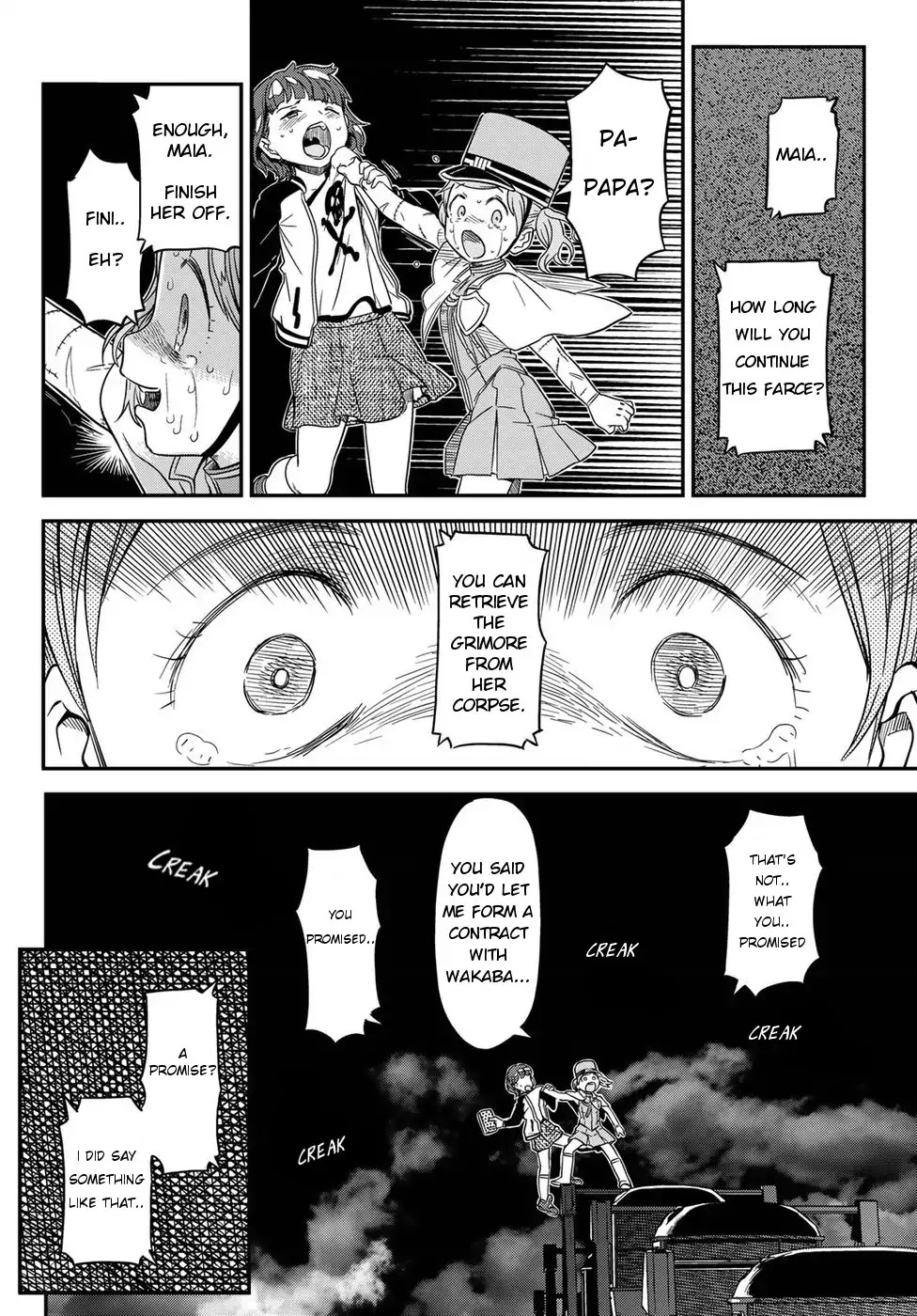 Crimson Grimoire Chapter 3 page 31 - Chapter 3: HEAVENS KITCHEN