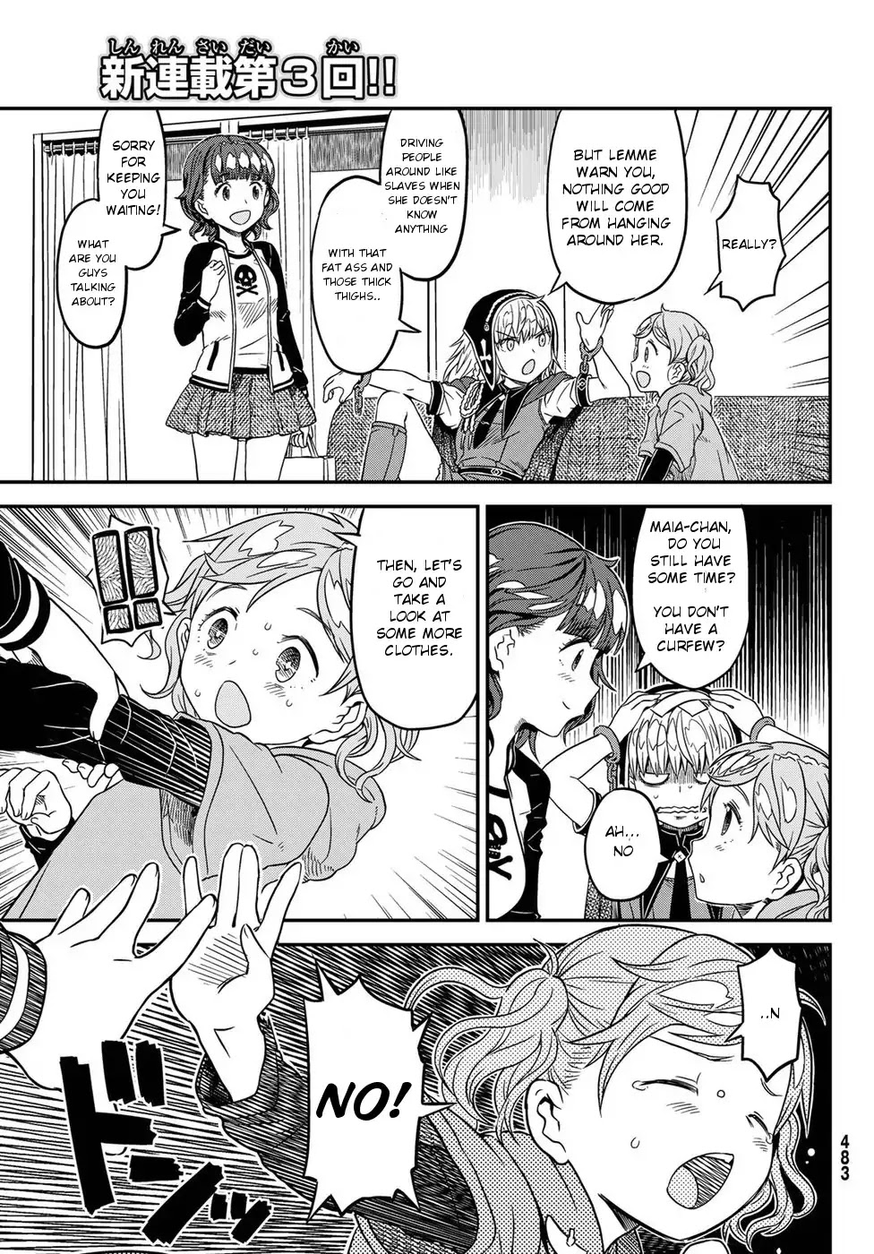 Crimson Grimoire Chapter 3 page 7 - Chapter 3: HEAVENS KITCHEN
