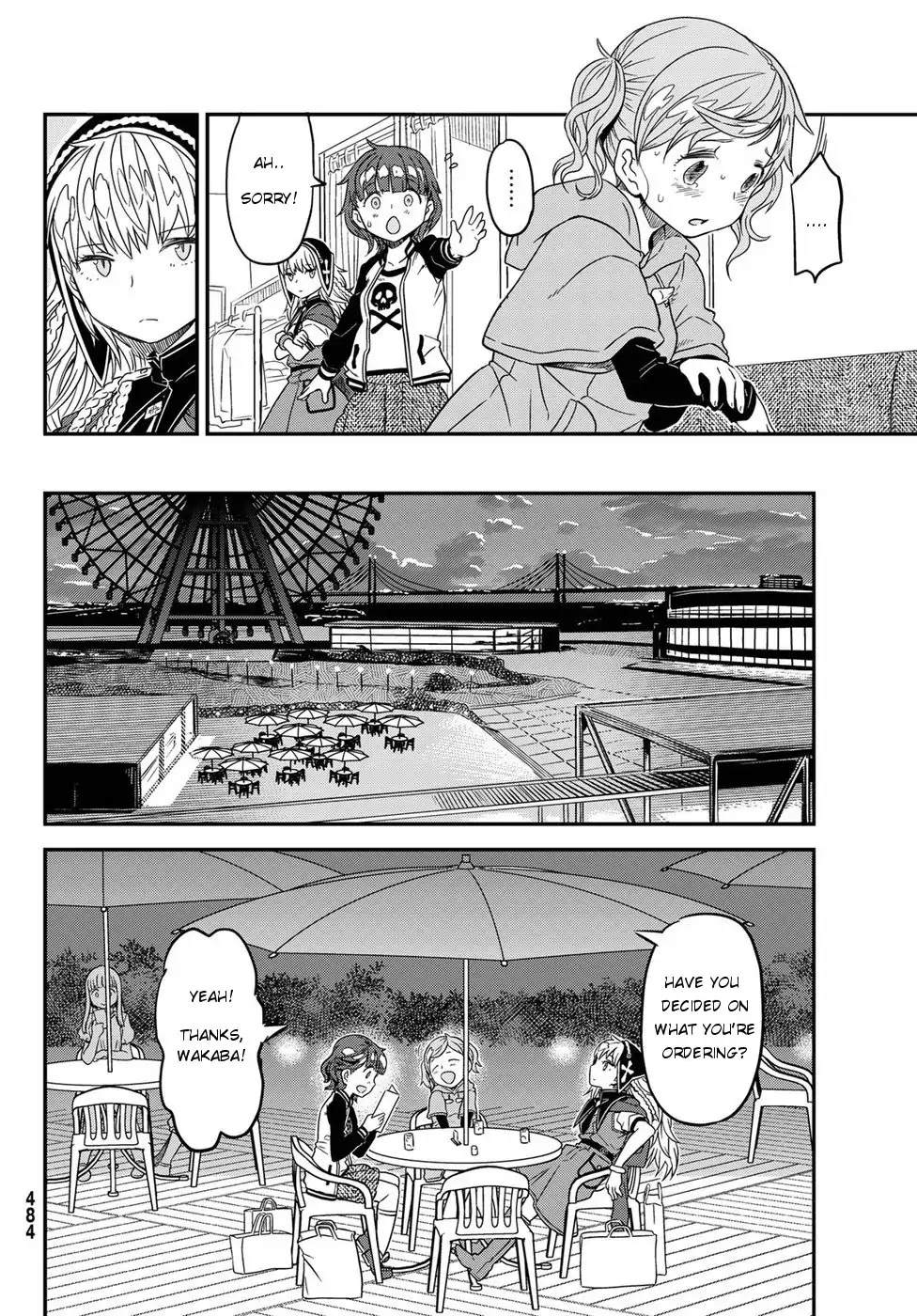 Crimson Grimoire Chapter 3 page 8 - Chapter 3: HEAVENS KITCHEN