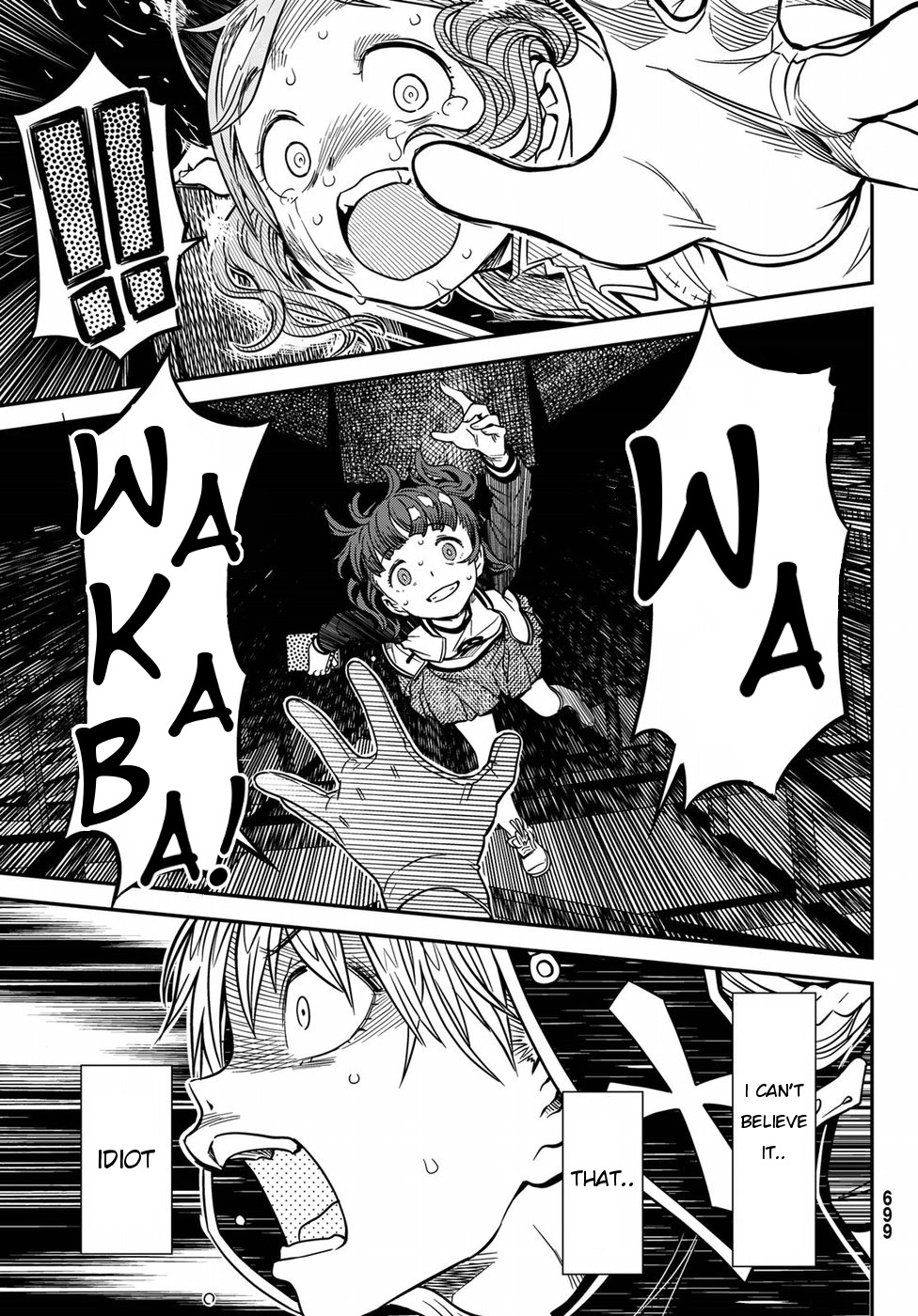 Crimson Grimoire Chapter 4 page 11 - Chapter 4: SET YOUR HEART FREE
