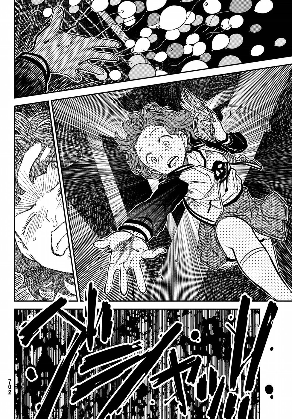 Crimson Grimoire Chapter 4 page 14 - Chapter 4: SET YOUR HEART FREE