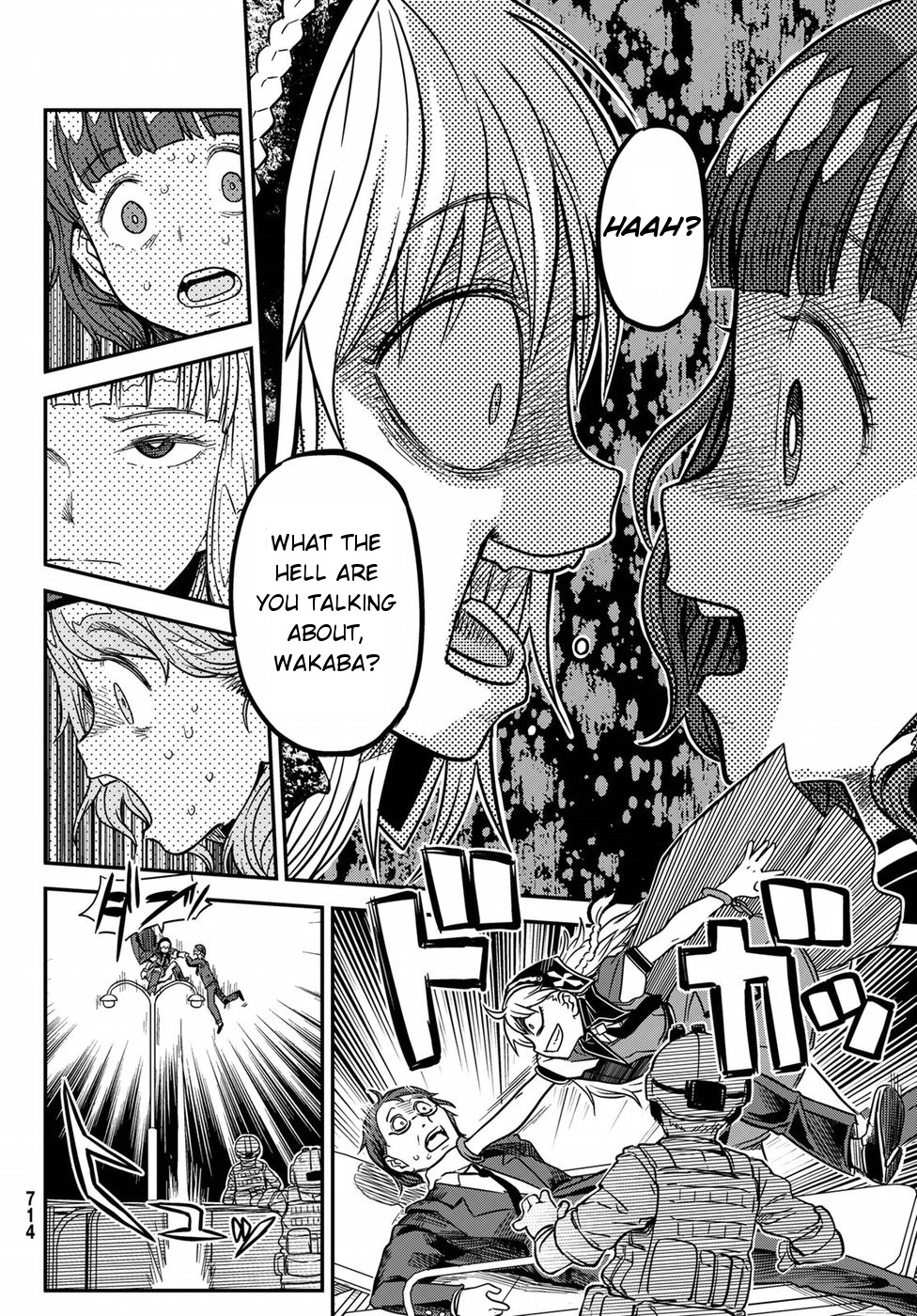 Crimson Grimoire Chapter 4 page 26 - Chapter 4: SET YOUR HEART FREE