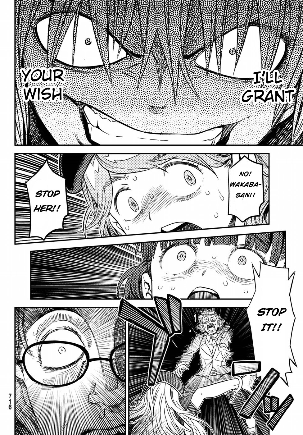 Crimson Grimoire Chapter 4 page 28 - Chapter 4: SET YOUR HEART FREE