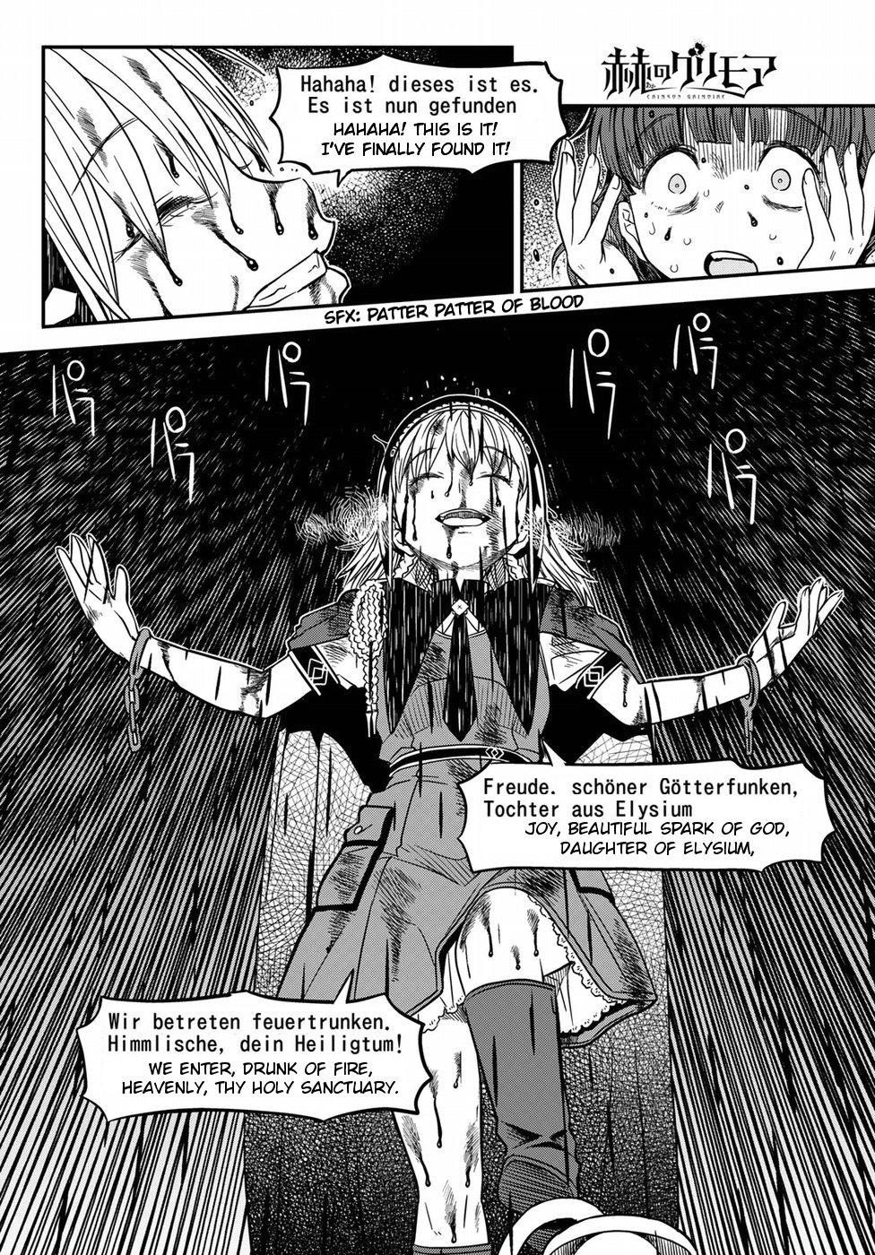 Crimson Grimoire Chapter 4 page 30 - Chapter 4: SET YOUR HEART FREE