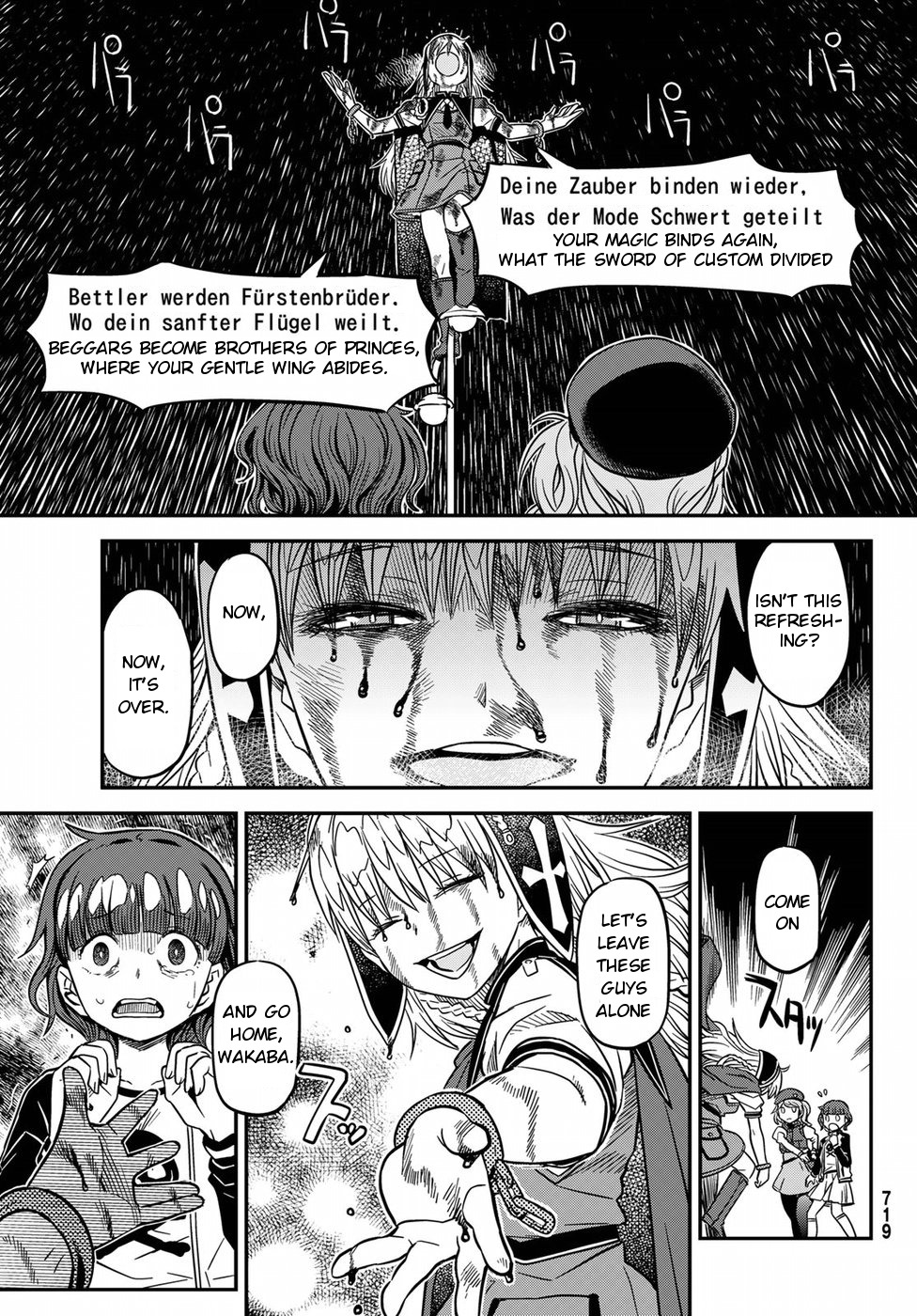 Crimson Grimoire Chapter 4 page 31 - Chapter 4: SET YOUR HEART FREE