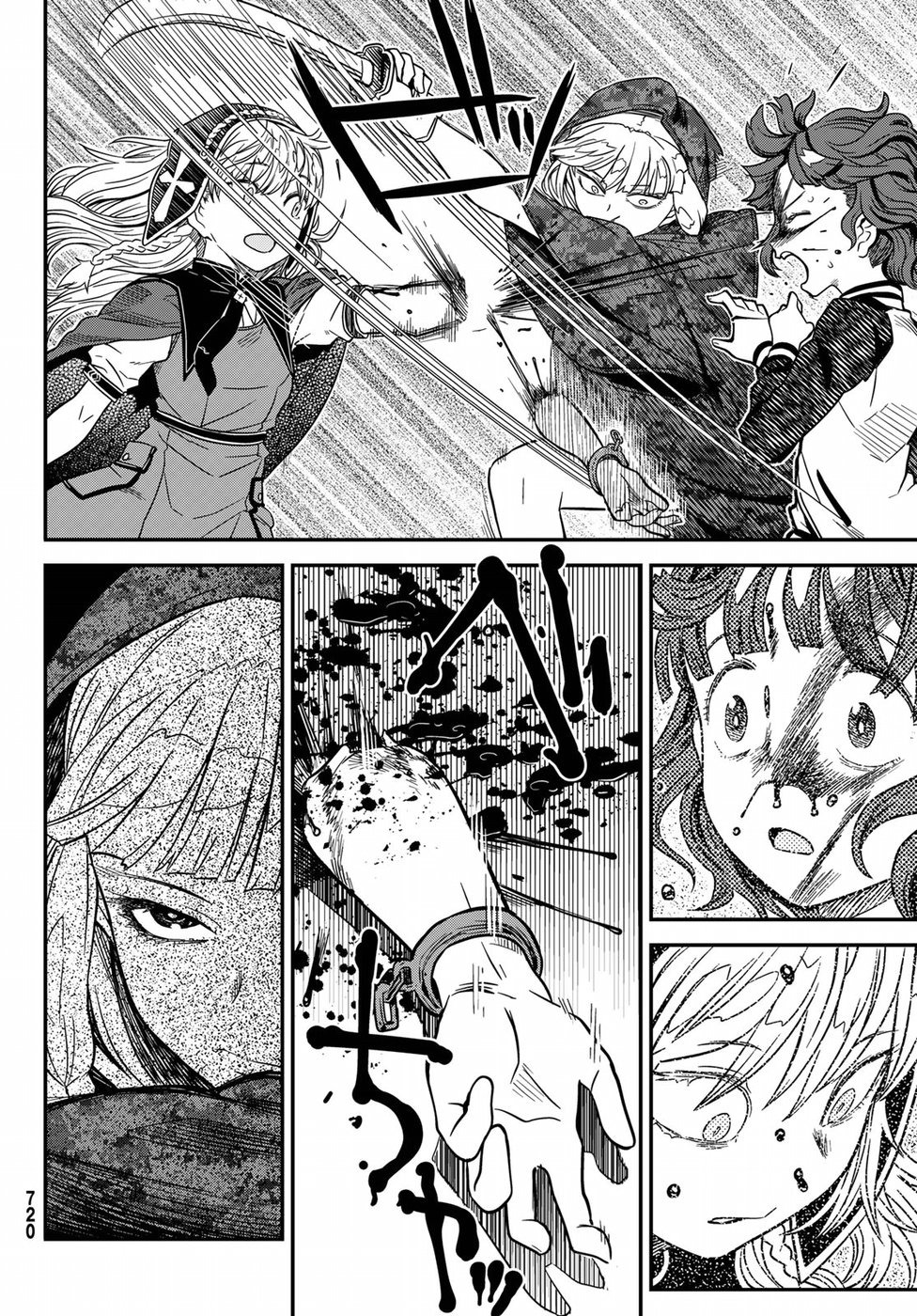 Crimson Grimoire Chapter 4 page 32 - Chapter 4: SET YOUR HEART FREE