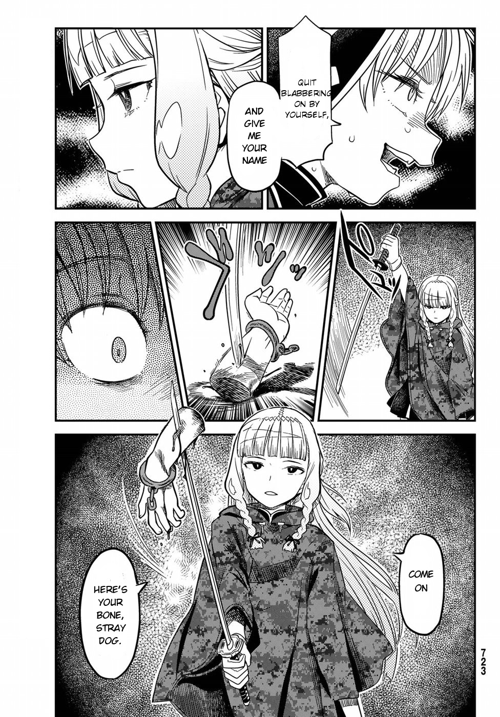 Crimson Grimoire Chapter 4 page 35 - Chapter 4: SET YOUR HEART FREE