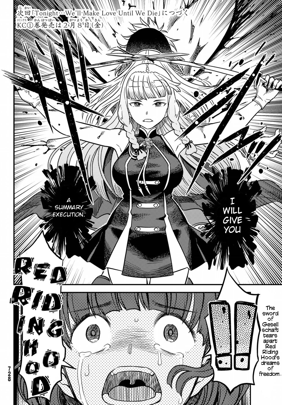 Crimson Grimoire Chapter 4 page 39 - Chapter 4: SET YOUR HEART FREE