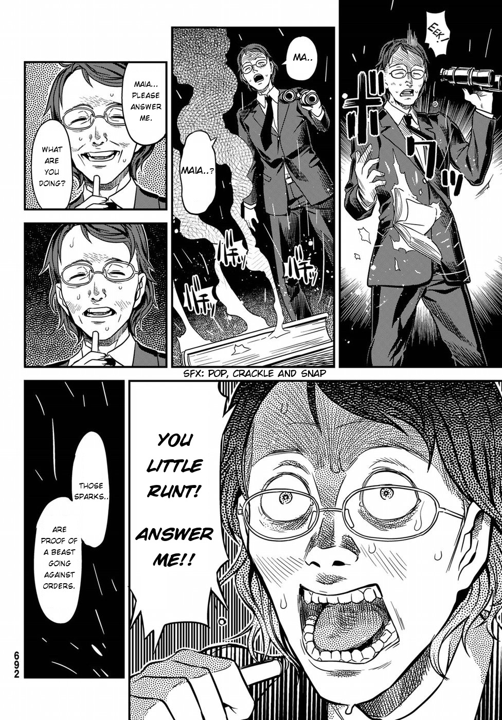 Crimson Grimoire Chapter 4 page 4 - Chapter 4: SET YOUR HEART FREE