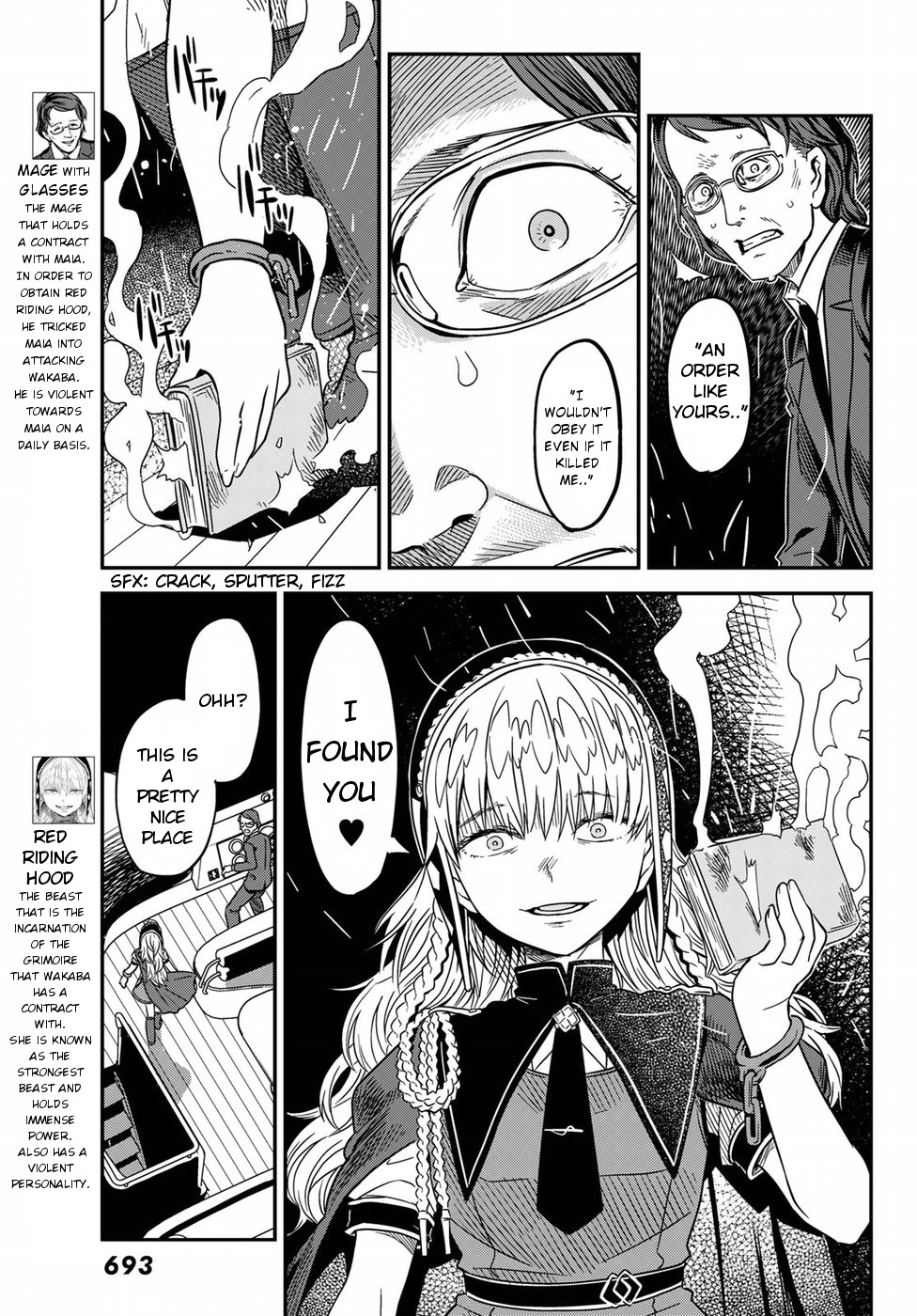 Crimson Grimoire Chapter 4 page 5 - Chapter 4: SET YOUR HEART FREE