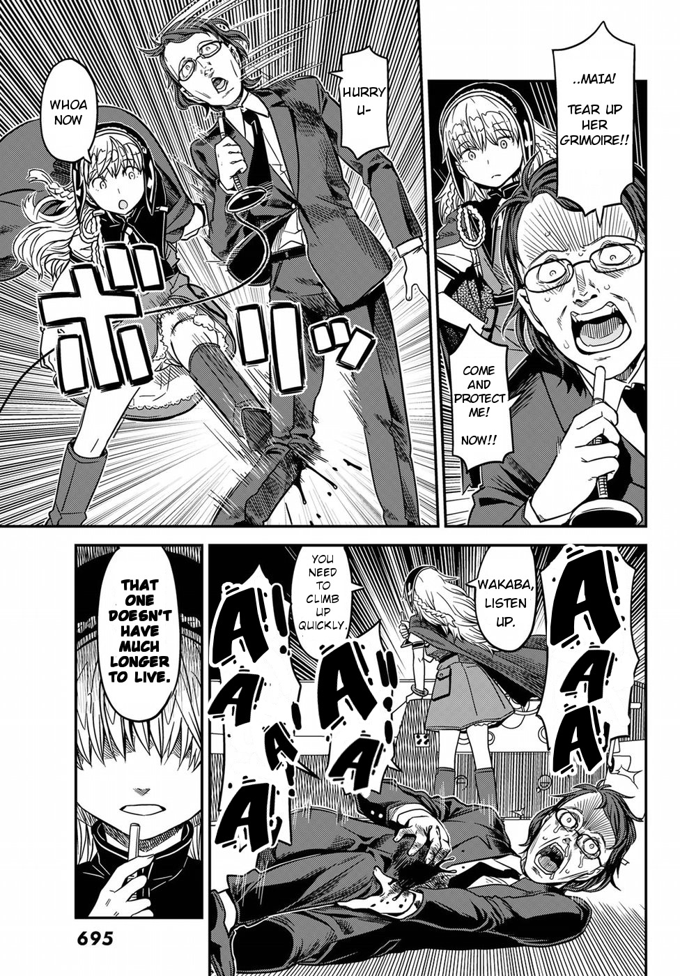 Crimson Grimoire Chapter 4 page 7 - Chapter 4: SET YOUR HEART FREE