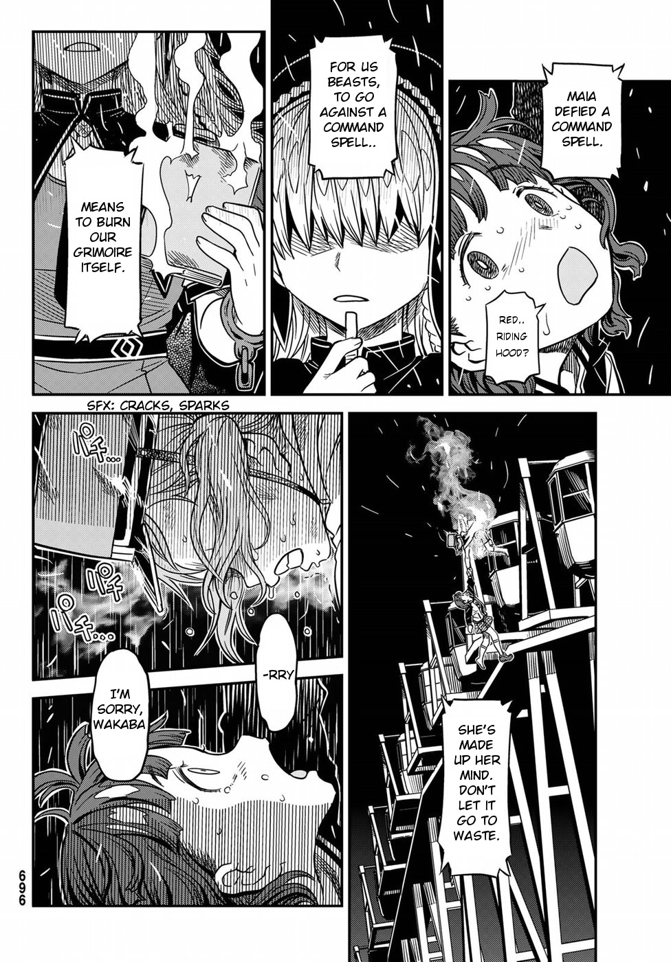 Crimson Grimoire Chapter 4 page 8 - Chapter 4: SET YOUR HEART FREE
