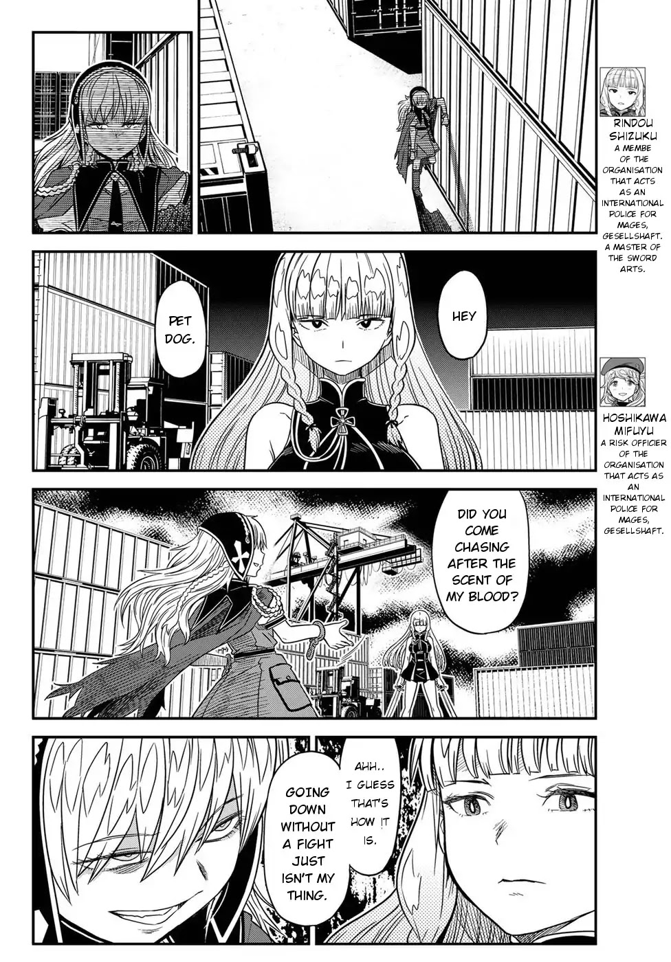 Crimson Grimoire Chapter 5 page 12 - Chapter 5: Tonight...We'll Make Love Until We Die