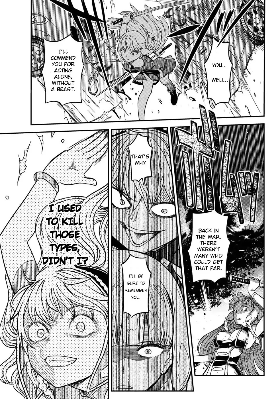 Crimson Grimoire Chapter 5 page 15 - Chapter 5: Tonight...We'll Make Love Until We Die