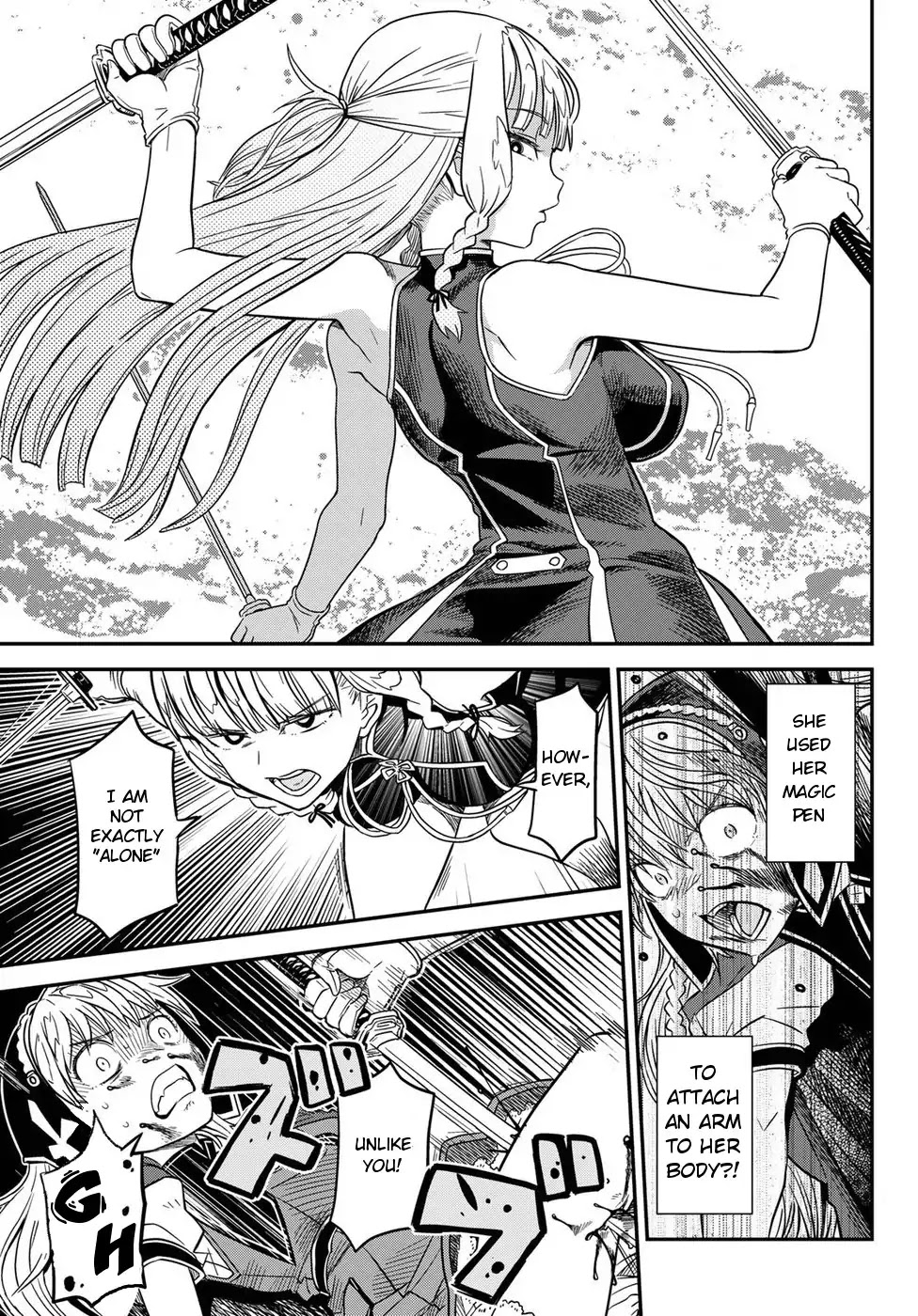 Crimson Grimoire Chapter 5 page 17 - Chapter 5: Tonight...We'll Make Love Until We Die