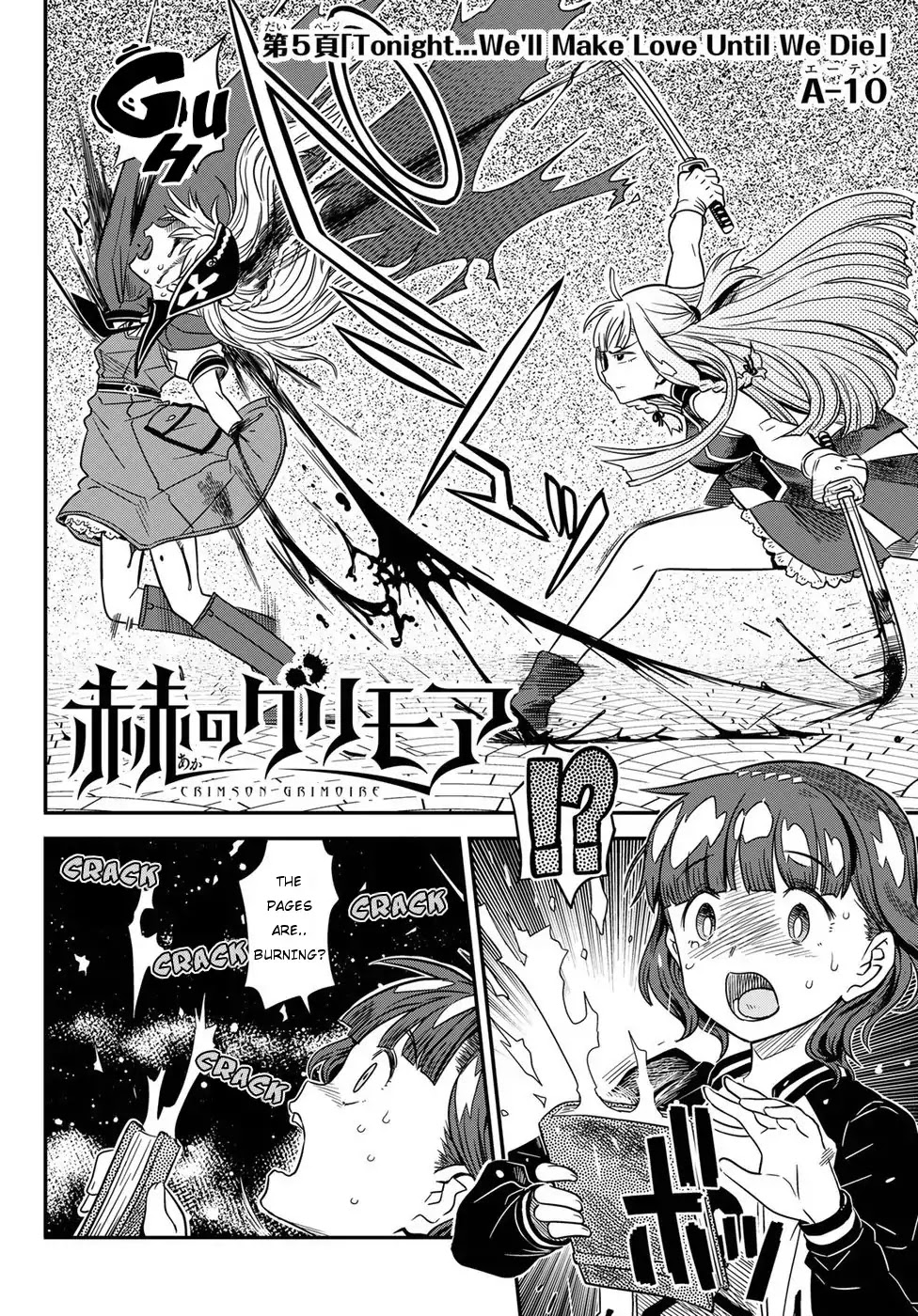Crimson Grimoire Chapter 5 page 2 - Chapter 5: Tonight...We'll Make Love Until We Die