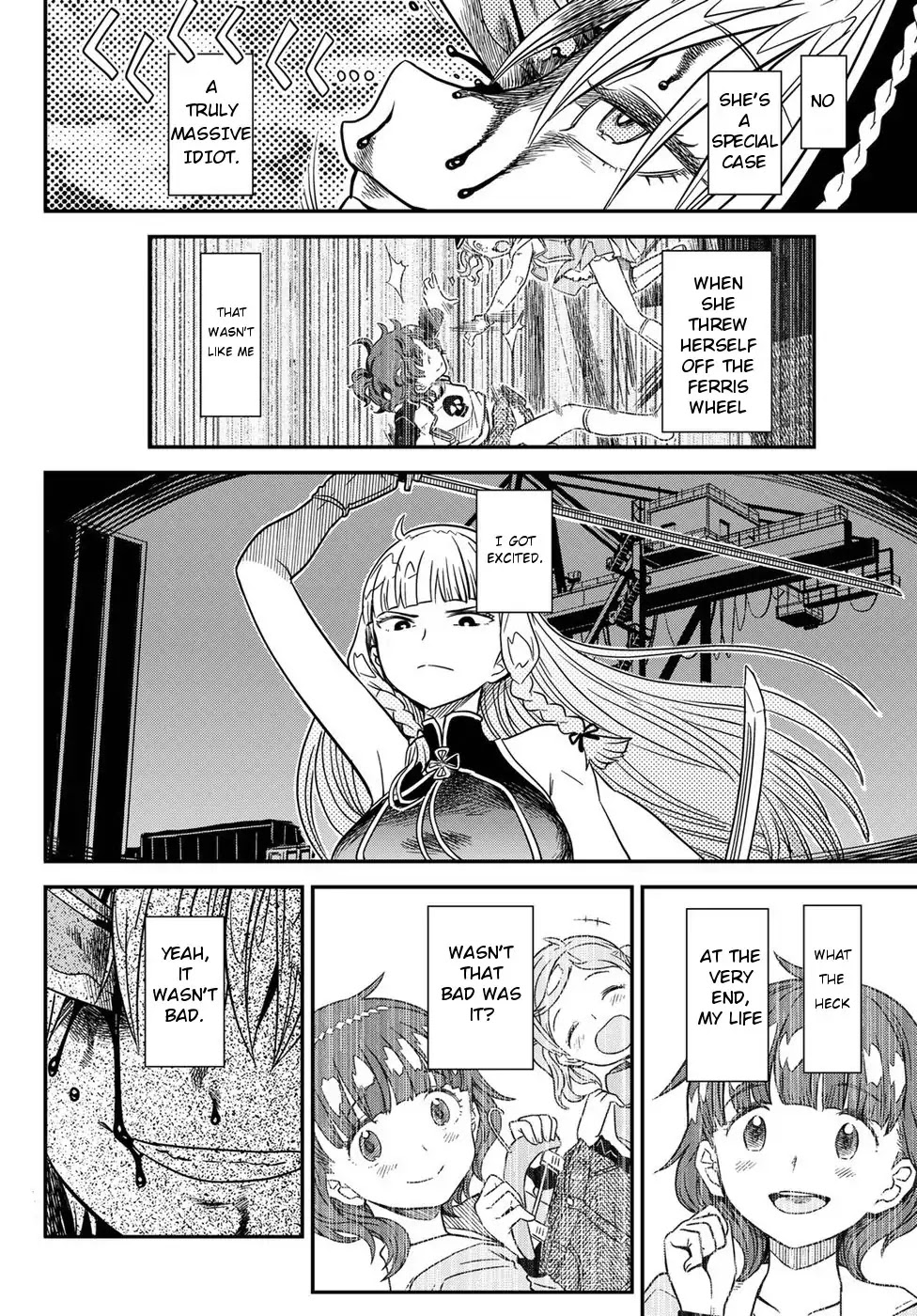 Crimson Grimoire Chapter 5 page 24 - Chapter 5: Tonight...We'll Make Love Until We Die